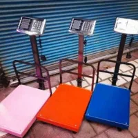 ترازو اقتصادی باسکول برنجی کارسریع