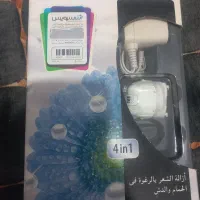 دستگاه اصلاح صورت
