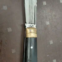چاقو