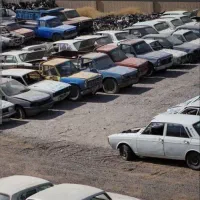 مرکزجمع اوری خودروهای فرسوده