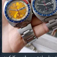 فروش.خریدا رساعت مچی قدیمی سیکو