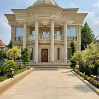 کاخ ویلا 600متری فول مبله استخر دار