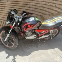 موتورسیکلت جت رو پلاس