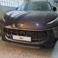 لاماری ایما ۱۴۰۳