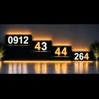 سیم کارت طلایی بیلبوردی ۰۹۱۲ رندخاص و پله ای