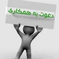 صندوقدار خانم