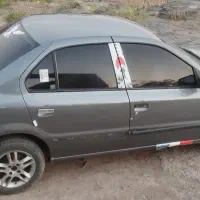 رنگ خاکستری