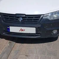 آریسان۲
