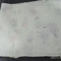 چادر عروس