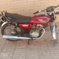 موتور هوندا