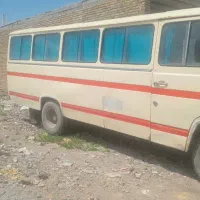 دنبال سرویس هستم