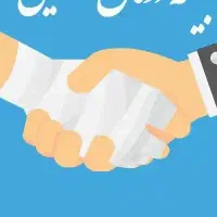 ارائه فاکتور بیمه تکمیلی کاردرمانی،گفتاردرمانی