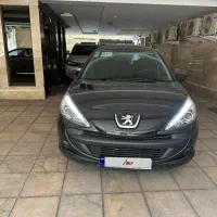207i فول اتومات