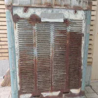 کولرآبی جهان کار