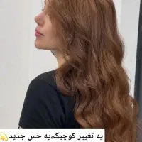راهنمای و مشاوره رنگ مو