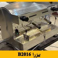 دستگاه اسپرسو قهوه صنعتی
