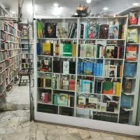 کتاب خوشایند، خرید کتابخانه شخصی