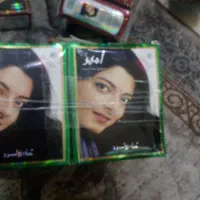 محصولات بهداشتی
