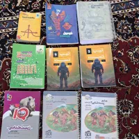 کتب تجربی