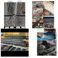 قالیشویی اتوماتیک مهاجران