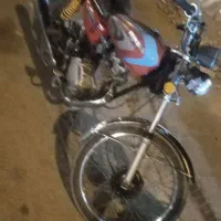 موتور مزایده مدل 95