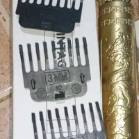 ماشین ریش تراش