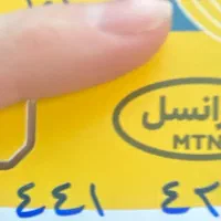 سیمکارت نوو رند ۰۹۰۵