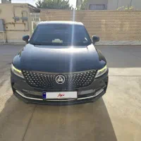دیگنیتی پرایم ۱۴۰۱ بی رنگ