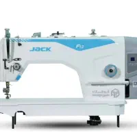 استخدام خیاط