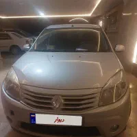 ساندرو اتومات نقره ای بدون رنگ
