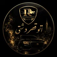 کارشناس فروش خانم