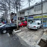 تعمیرگاه و مکانیکی  خدمات برق خودرو رودهن