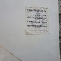 پکیج|آبگرمکن، پکیج، شوفاژ|خمینی‌شهر, |دیوار