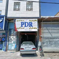 صافکاری تخصصی PDR ،شاسی کشی و باز سازی خدرو چپی