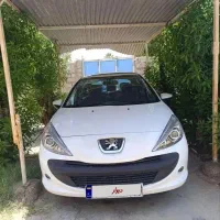 207پانابارینگ مدل1405