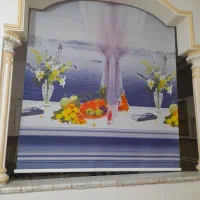 پرده زیبا