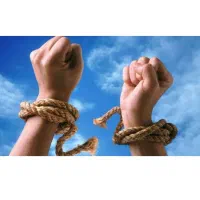 .اع.تیاد. یک بیماری هستش