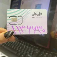 09121136630