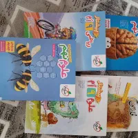 کتاب های کمک درسی نو برای نهم و تیزهوشان(استثنایی)