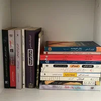 کتاب رمان شعر روانشناسی