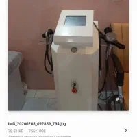 فروش دستگاه لاغری اراف و کویتشن