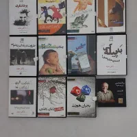dvd دی وی دی های روانشناسی دکتر مجد