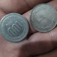 سکه کره