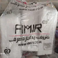 فوم تک پرسی