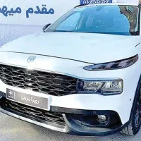 فروش حواله ری را کد کلاس 34202