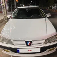 پارس99کم کار