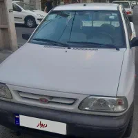 وانت پراید