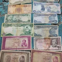 پول قدیمی