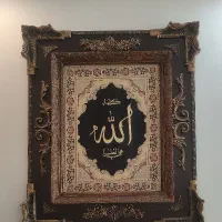 تابلو ابریشم..