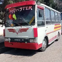 اویکو a60